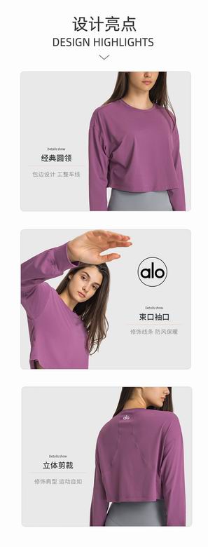Alo S-XL  nlhJY124 8C (8)